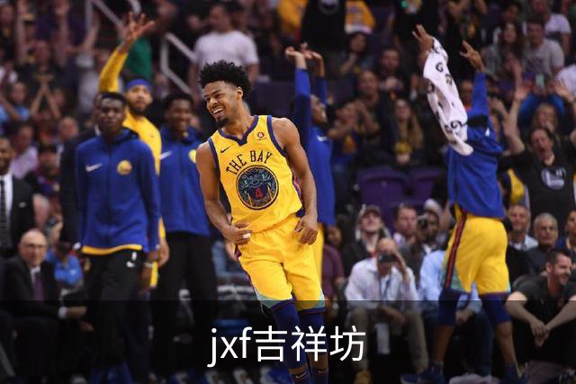 jxf吉祥坊公司简介